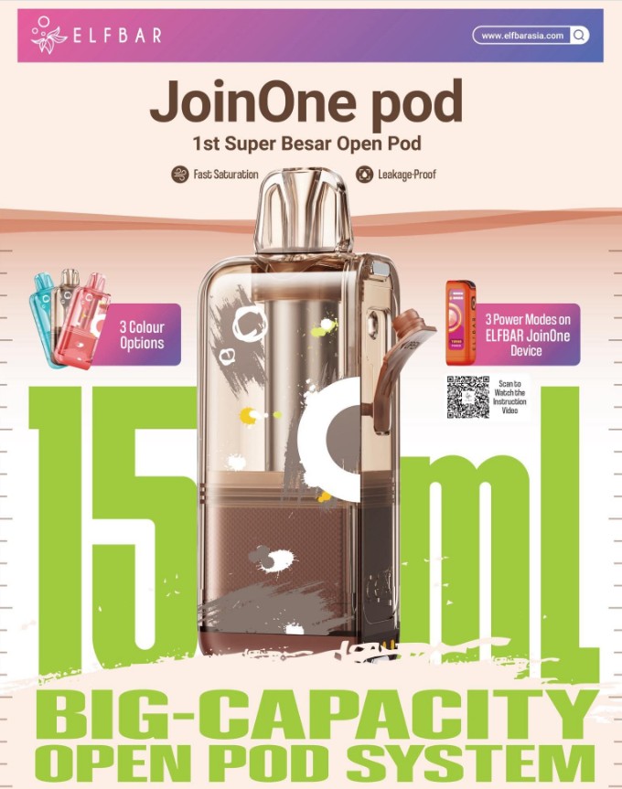 ELF BAR JOINONE DEVICE | EMPTY CARTRIDGE SWAP 25K PUFFS
