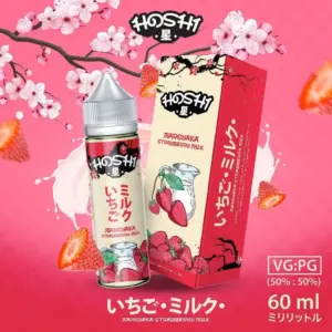 [Freebase] HOSHI MAROYAKA 60ML : Strawberry Milk